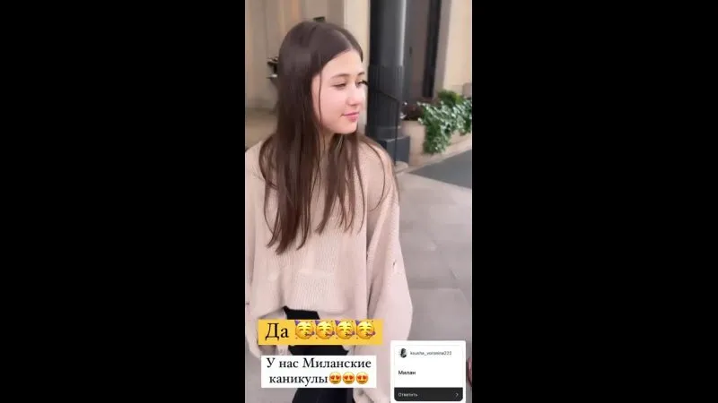 Нажми и смотри Нажми и смотри