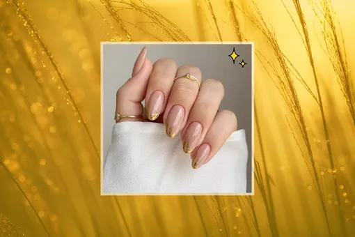 7 стильных дизайнов маникюра, которые заменят тебе ювелирные украшения 7 стильных дизайнов маникюра, которые заменят тебе ювелирные украшения