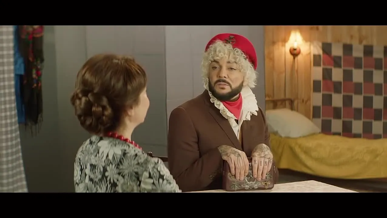 Нажми и смотри Нажми и смотри