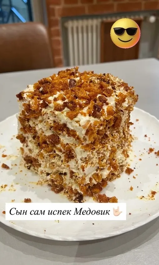 Старший сын Елизаветы Боярской сам испек торт