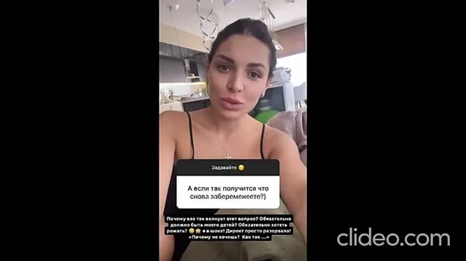 Нажми и смотри