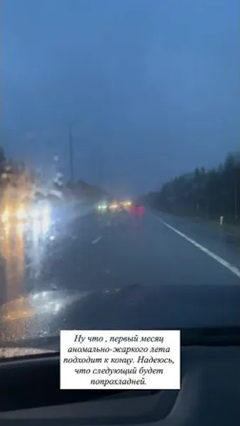 Нажми и смотри