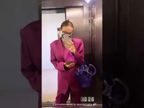 Нажми и смотри Нажми и смотри