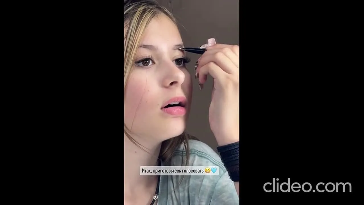 Нажми и смотри Нажми и смотри