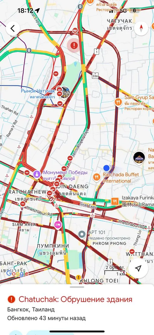 Пробки из-за обрушения здания в Бангкоке