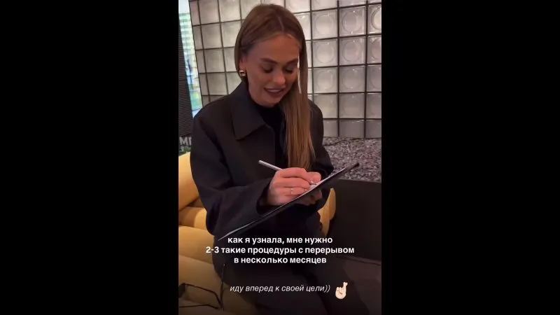 Нажми и смотри Нажми и смотри