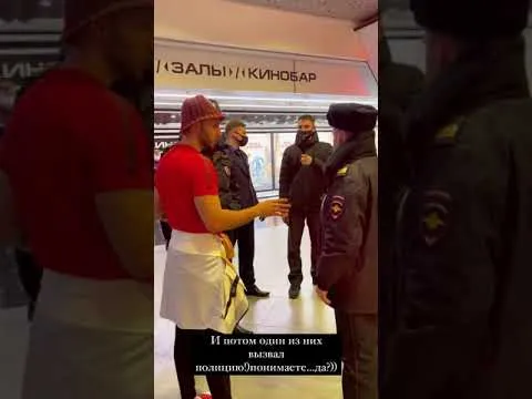 Нажми и смотри Нажми и смотри