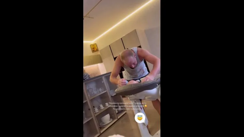 Нажми и смотри Нажми и смотри