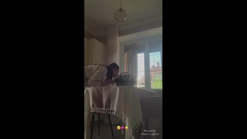 Нажми и смотри
