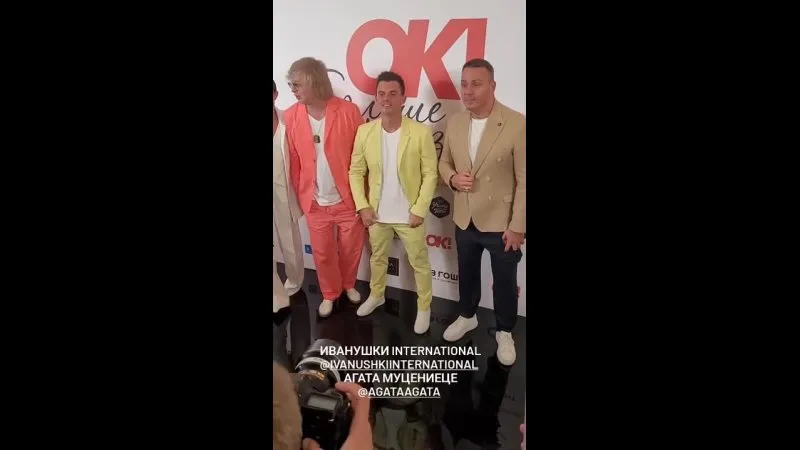 Нажми и смотри Нажми и смотри
