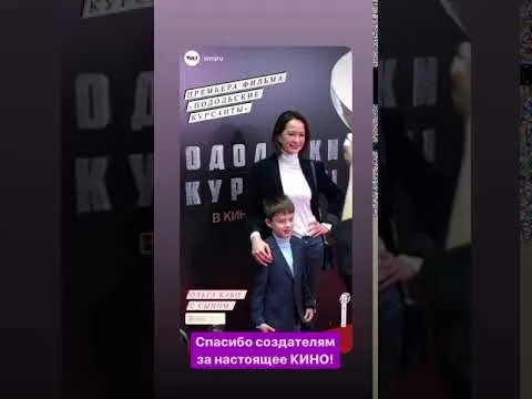 Нажми и смотри Нажми и смотри