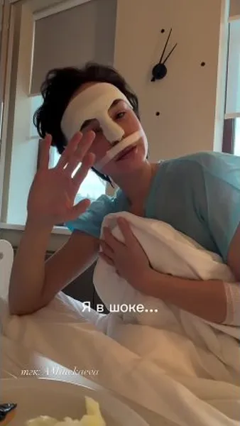 Нажми и смотри