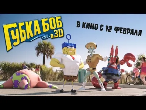 Нажми и смотри Нажми и смотри