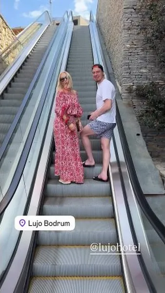 Нажми и смотри