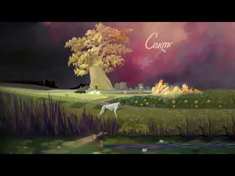 Нажми и смотри Нажми и смотри