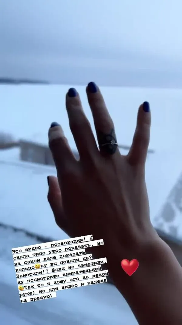 Нажми и смотри Нажми и смотри
