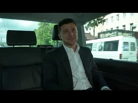 Нажми и смотри Нажми и смотри