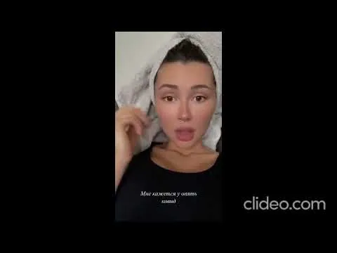 Нажми и смотри Нажми и смотри