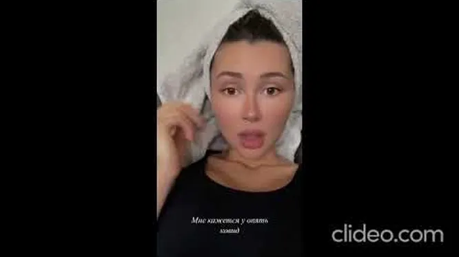 Нажми и смотри