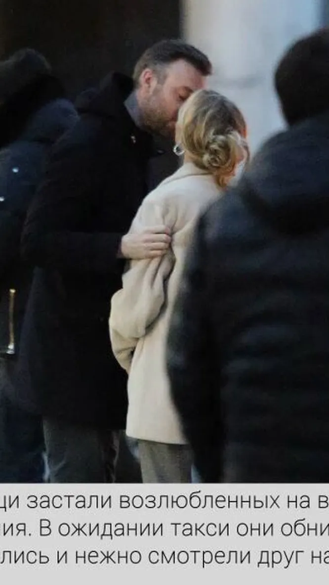 Нажми и смотри