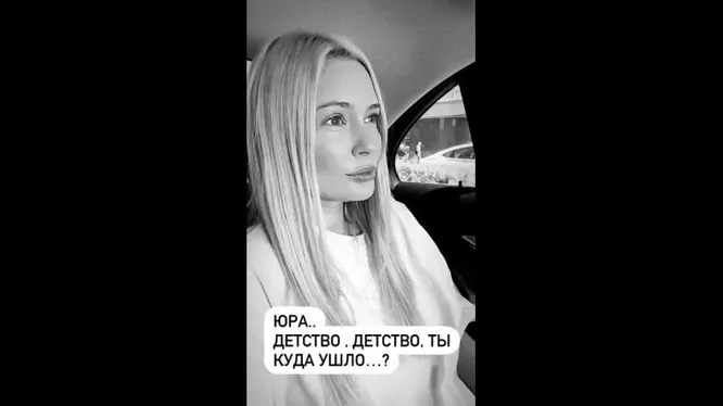 Нажми и смотри