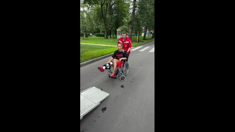 Нажми и смотри