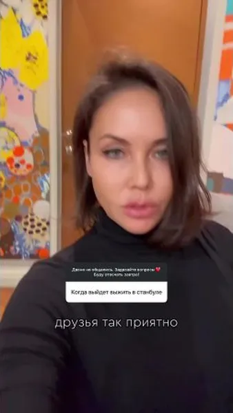 Нажми и смотри Нажми и смотри