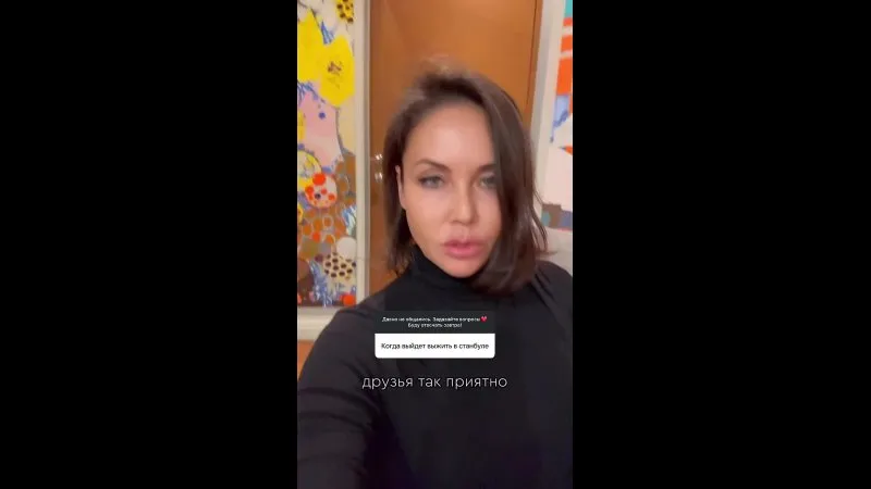 Нажми и смотри Нажми и смотри