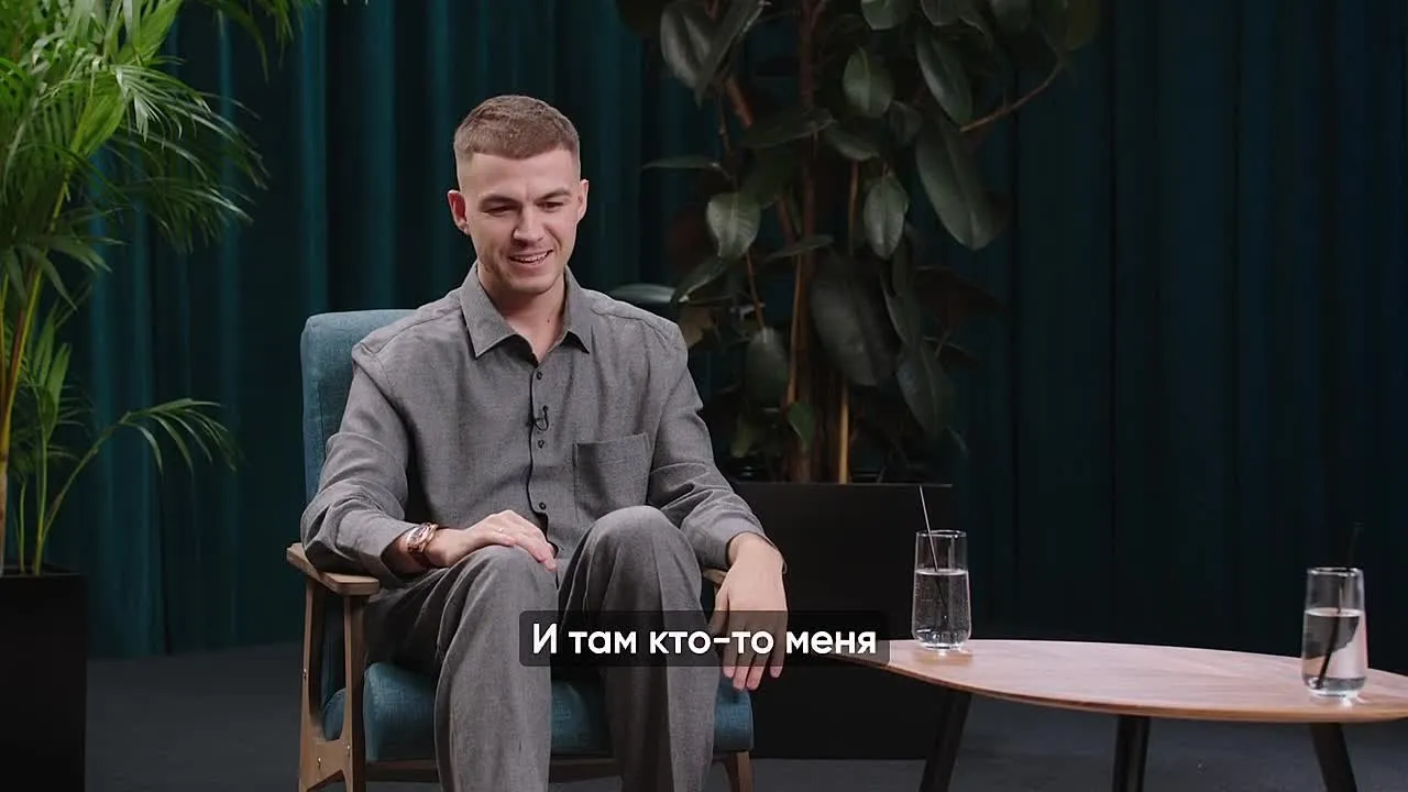 Нажми и смотри Нажми и смотри