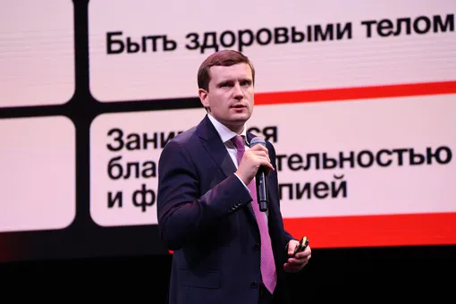Александр Рагиня Александр Рагиня