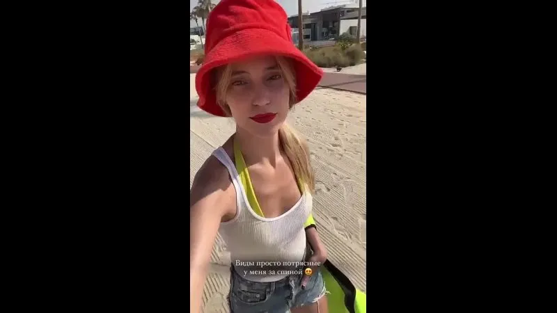 Нажми и смотри Нажми и смотри