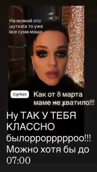 Нажми и смотри Нажми и смотри