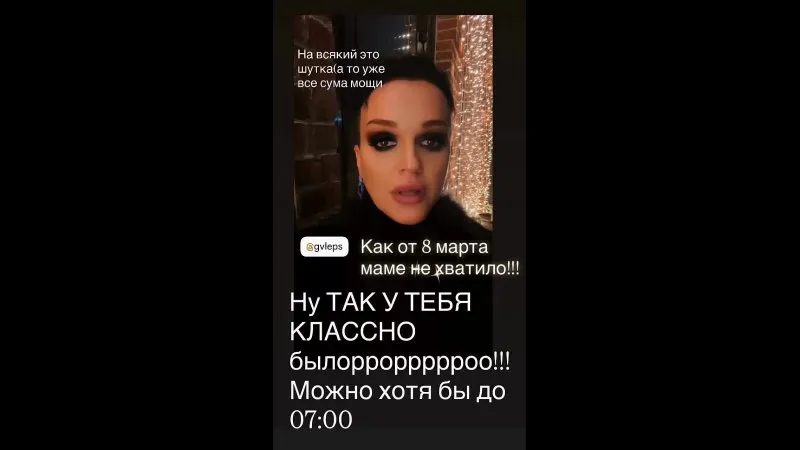 Нажми и смотри Нажми и смотри