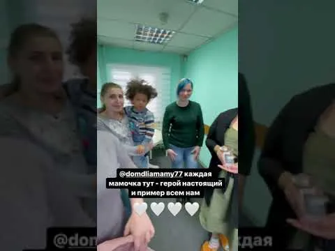 Нажми и смотри Нажми и смотри
