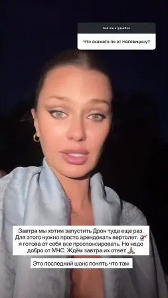 Нажми и смотри Нажми и смотри