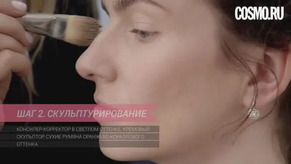 Нажми и смотри Нажми и смотри