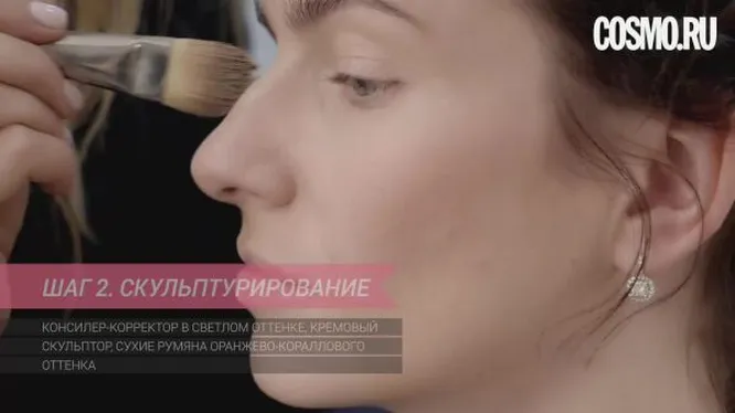 Нажми и смотри Нажми и смотри