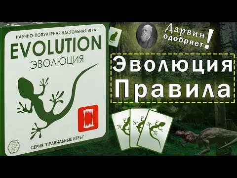 Нажми и смотри Нажми и смотри