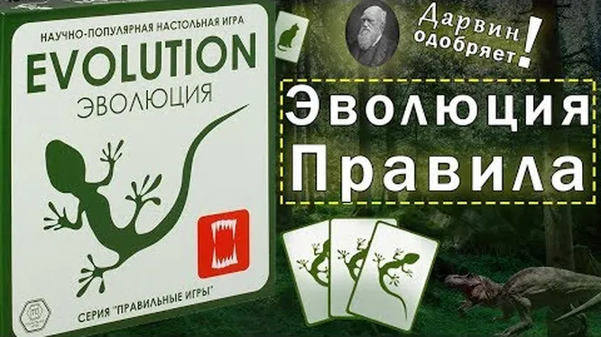 Нажми и смотри Нажми и смотри