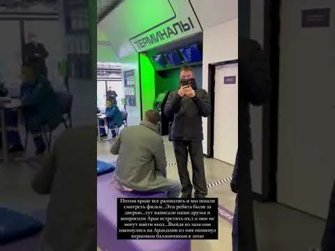 Нажми и смотри Нажми и смотри