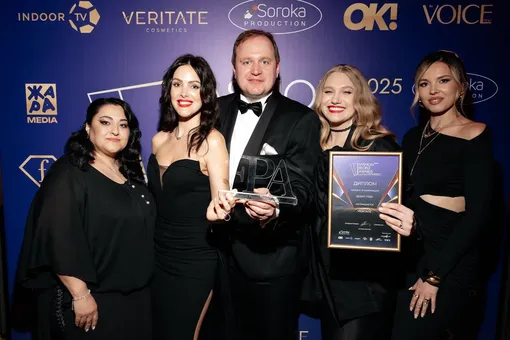 Fashion People Awards 2025: в Москве вручили одну из главных fashion-премий года Fashion People Awards 2025: в Москве вручили одну из главных fashion-премий года