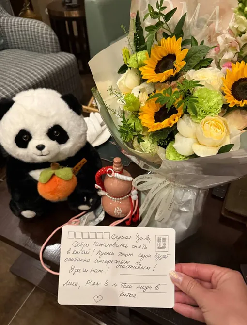 Ольгу Бузову тепло встретили в Китае Ольгу Бузову тепло встретили в Китае