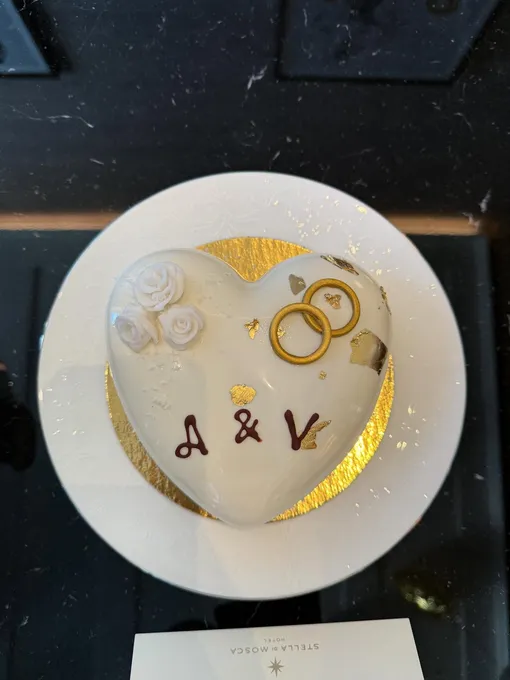 Праздничный торт пары