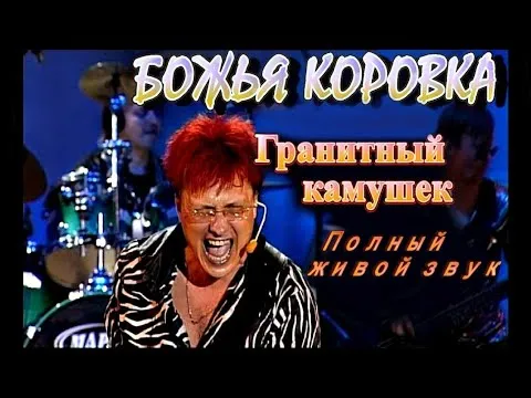 Нажми и смотри Нажми и смотри