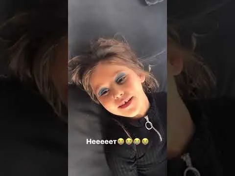 Нажми и смотри