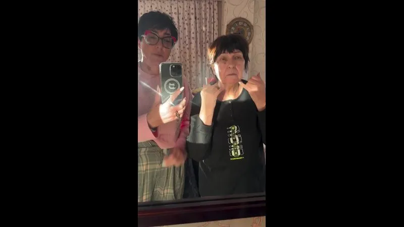 Нажми и смотри