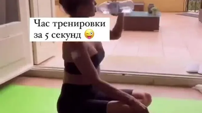 Нажми и смотри