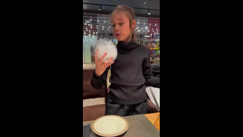 Нажми и смотри Нажми и смотри
