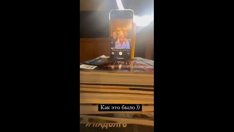 Нажми и смотри Нажми и смотри