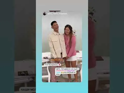 Нажми и смотри Нажми и смотри